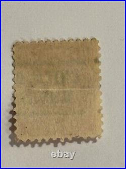 1891 5 CENT POSTAGE DUE STAMP Pre-cancelled Chicago IL
