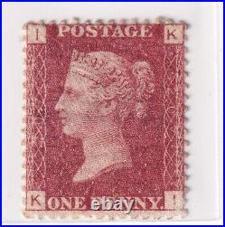 GB Stamps 1841 and 1858 1P Red Penny MLH, Certified. Gem