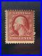 George Washington Two Cent red Stamp