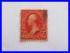 George Washington two cents red stamp, old usa stamp, used