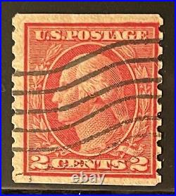 RARE! RED! IMPERFORATE! George Washington 2 CENTS U. S. Postage Stamp! Philatelic