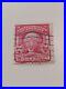 Rare George Washington Red 2 Cents Stamp