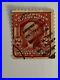 US George Washington 2 Cent Carmine Red Stamp 1902-1903 12 Perforated, Used