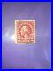 VERY RARE GEORGE WASHINGTON RED 1926 2 CENT STAMP in mint condition